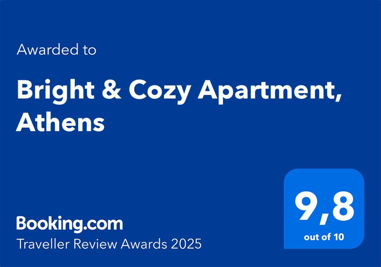 Bright & Cozy Apartment, Афины Экстерьер фото
